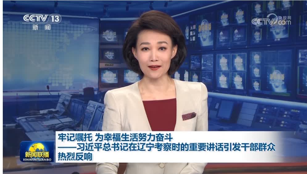 加载失败