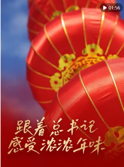 加载失败