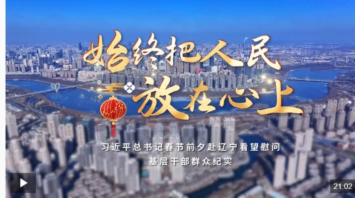 加载失败