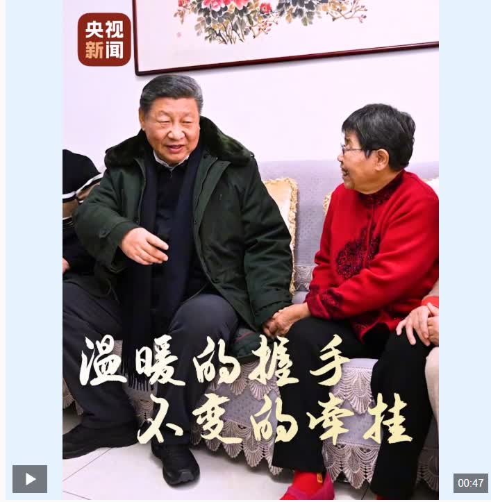 加载失败