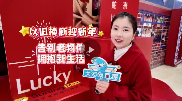 加载失败