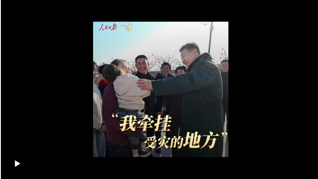加载失败