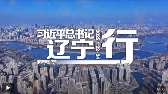 加载失败