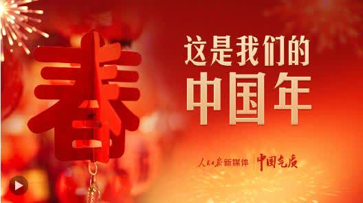 加载失败