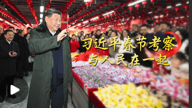 加载失败