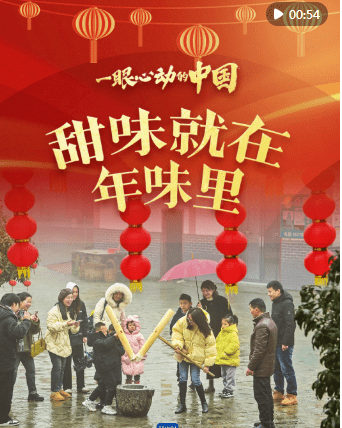 加载失败