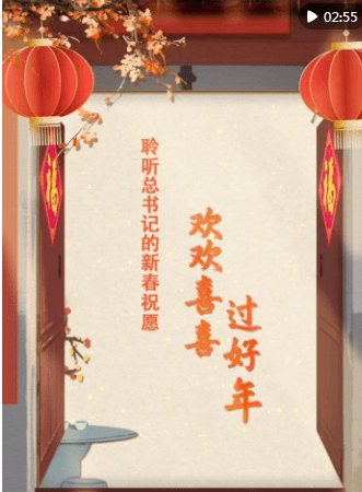 加载失败