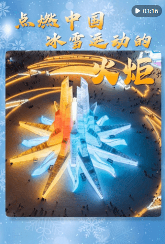 加载失败