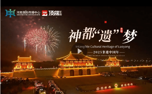 加载失败