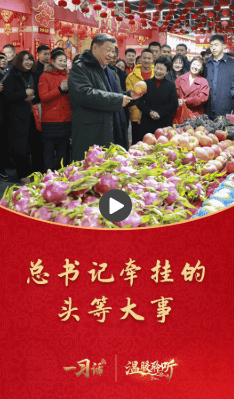 加载失败