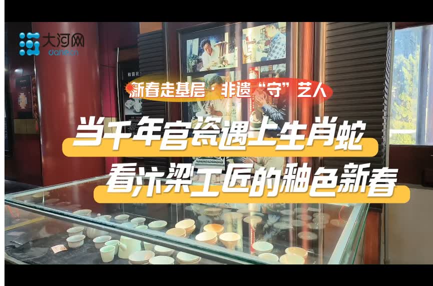 加载失败