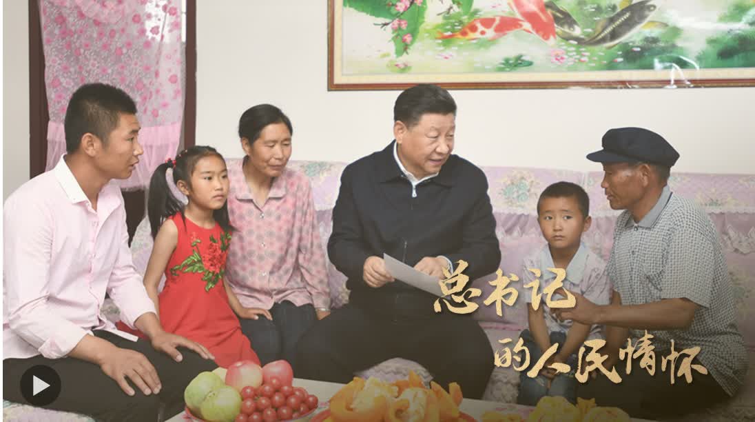 加载失败