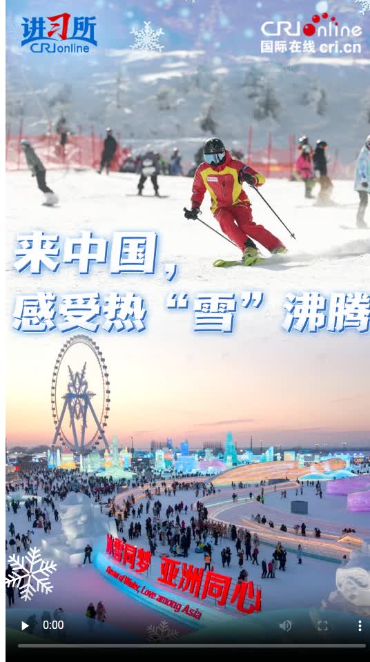 加载失败