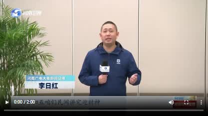 加载失败