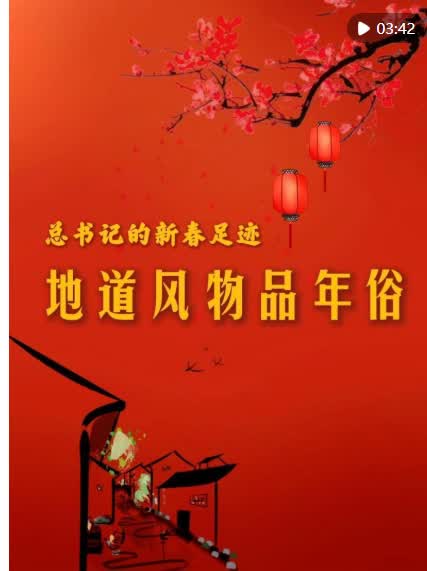 加载失败