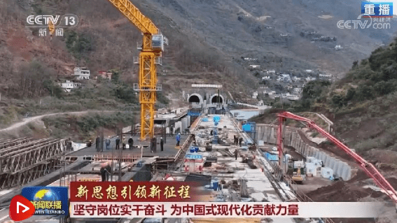加载失败