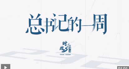 加载失败