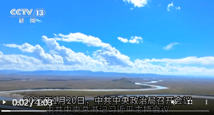 加载失败