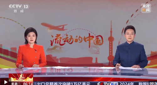 加载失败