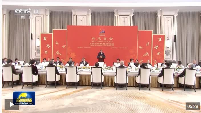 加载失败