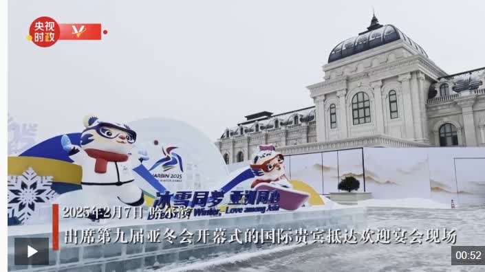 加载失败