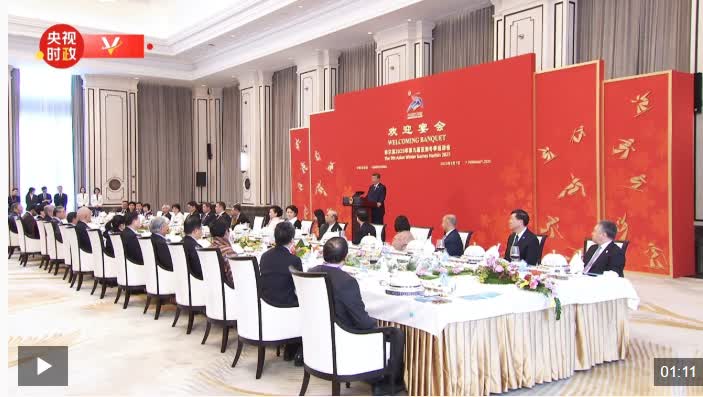 加载失败