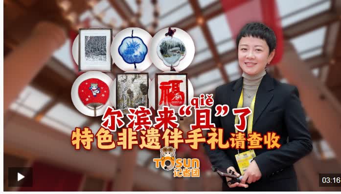 加载失败