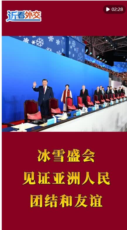 加载失败