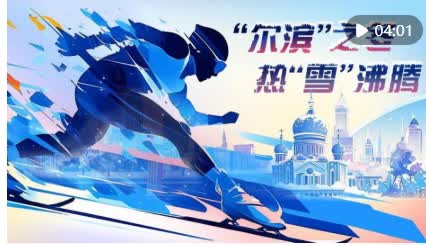 加载失败