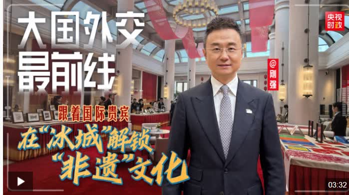 加载失败