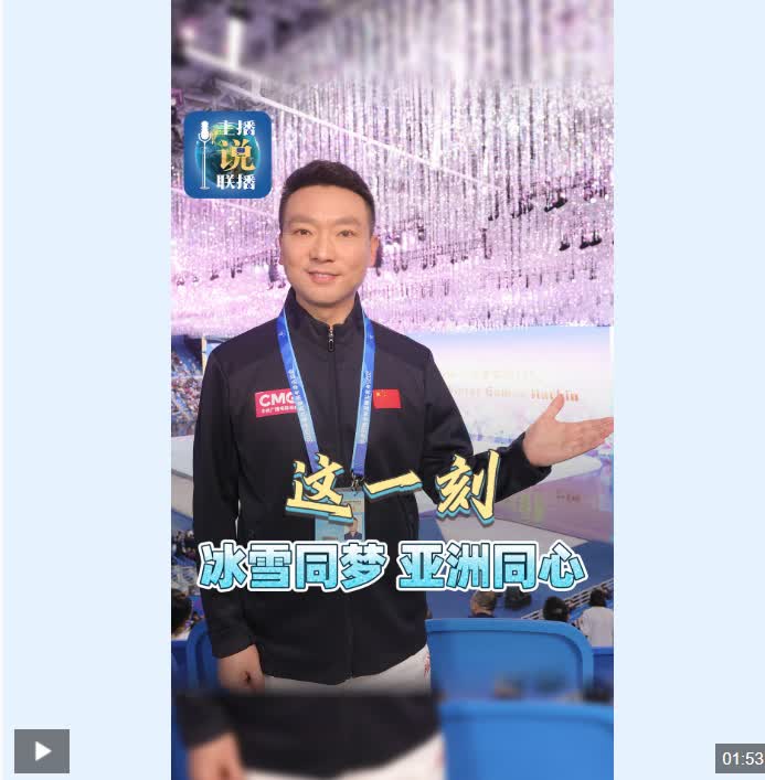 加载失败