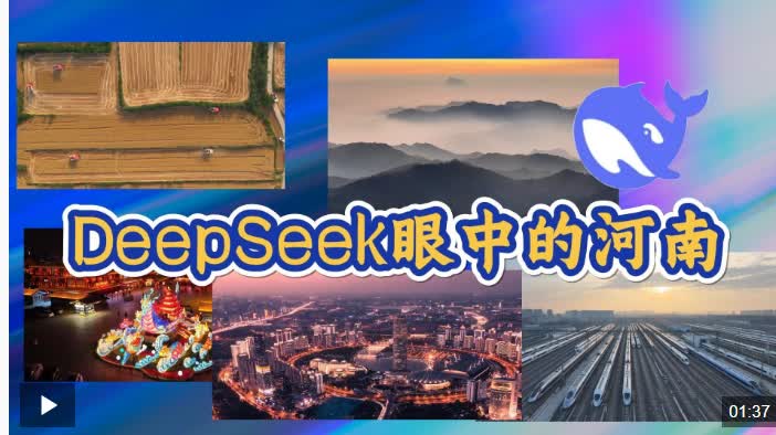加载失败