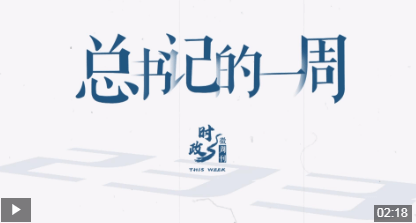 加载失败