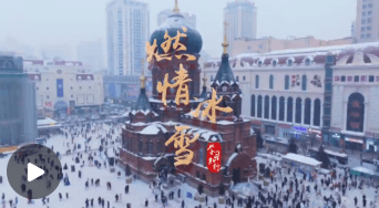 加载失败