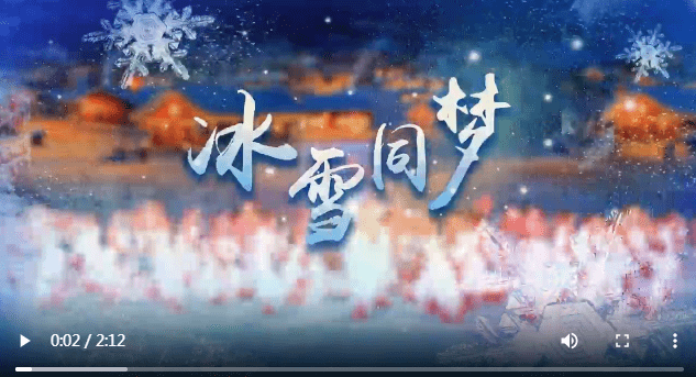 加载失败