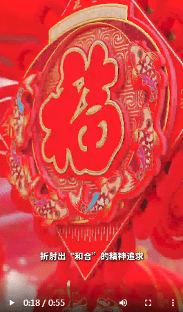 加载失败