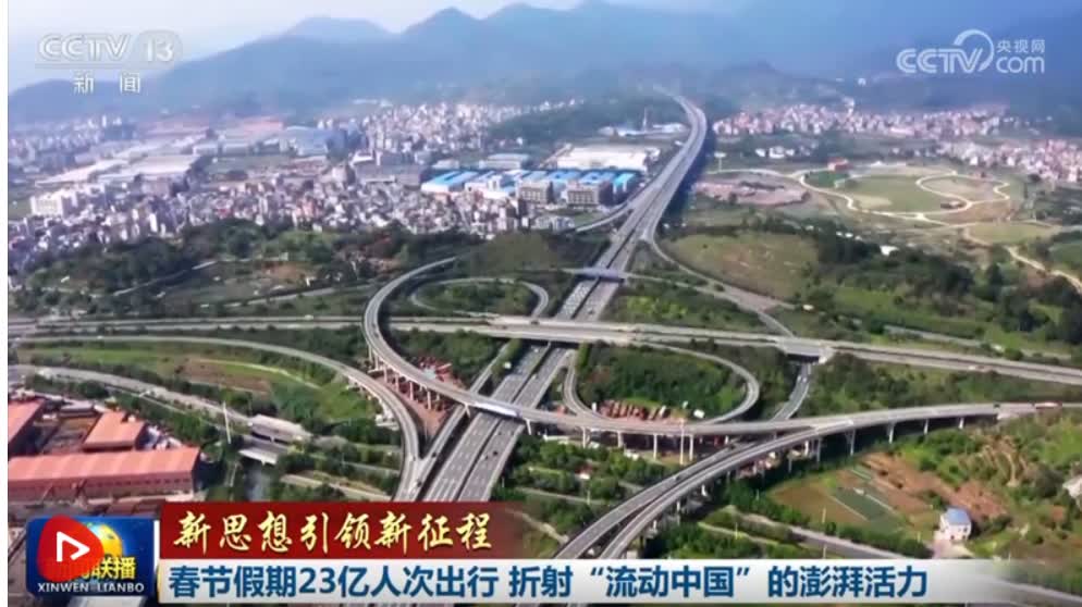加载失败