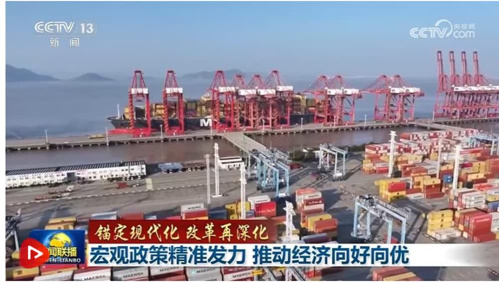加载失败