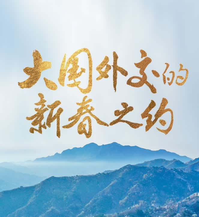 加载失败
