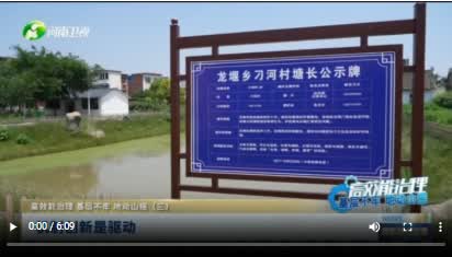 加载失败