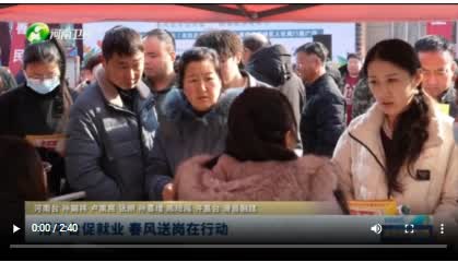加载失败