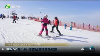 加载失败