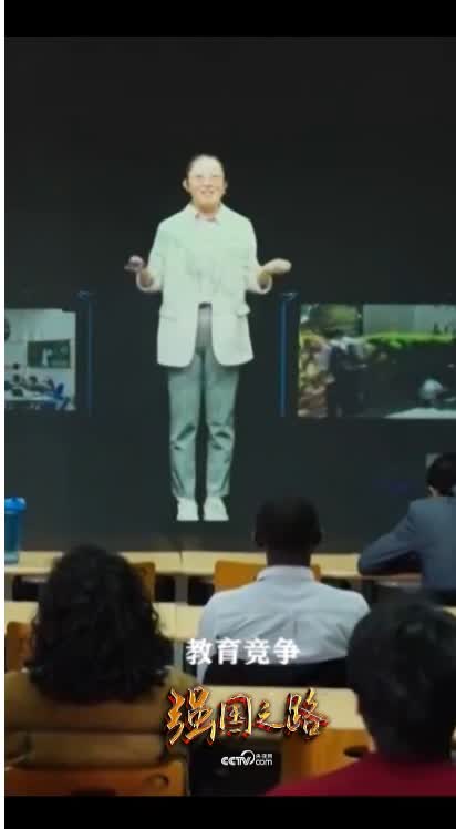加载失败