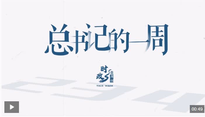 加载失败