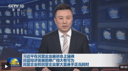 加载失败