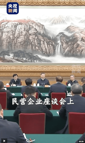 加载失败