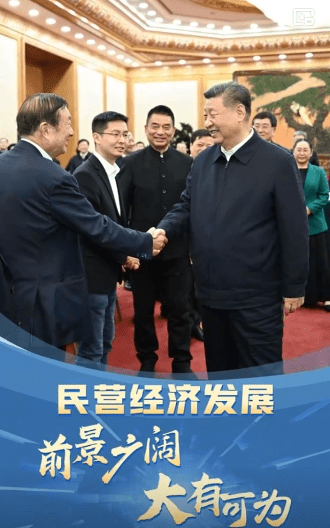 加载失败