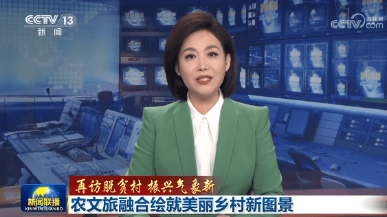 加载失败