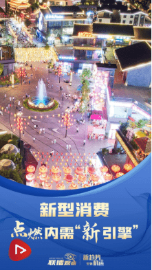 加载失败