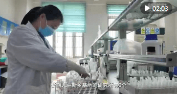加载失败